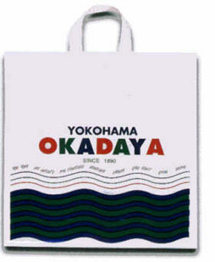custom printed shopping bags