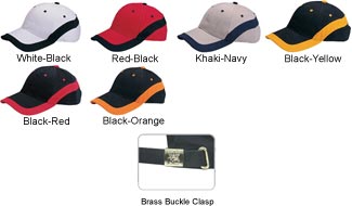 Promotional Baseball Caps