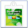 plastic bag printing